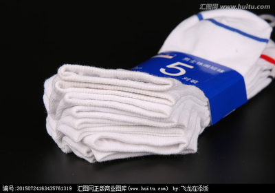 一打袜子,服饰鞋帽,生活百科,摄影,汇图网www.huitu.com