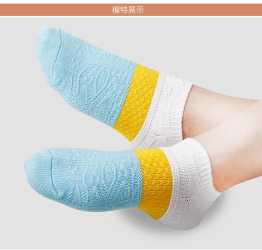 歌悦服饰专营店